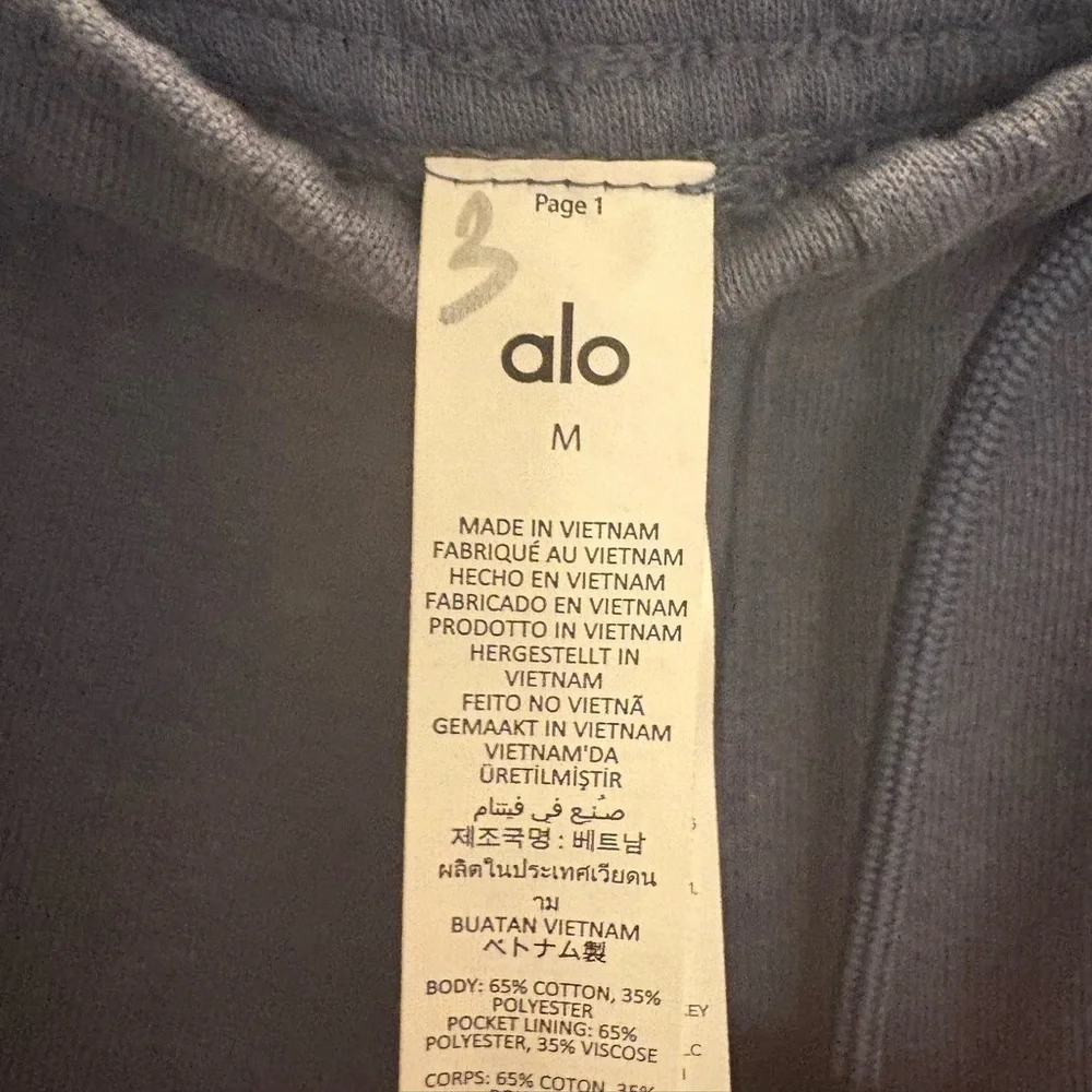 ALO Yoga Chill Vintage Wash Sweatpant Limited: Bluestone Wash Medium NWT